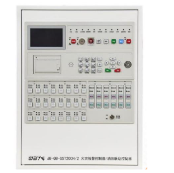 河南海灣JB-QB-GST200H/2火災(zāi)報(bào)警控制器/消防聯(lián)動(dòng)控制器（聯(lián)動(dòng)型） 新國標(biāo)